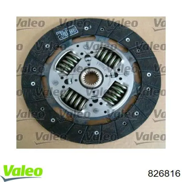 826816 VALEO комплект зчеплення (3 частини)