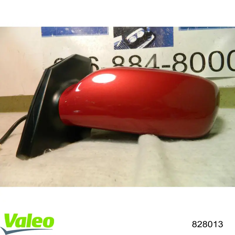 828013 VALEO Зчеплення в зборі