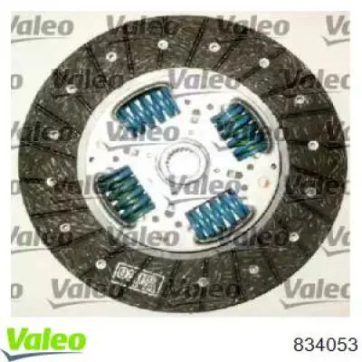 Купити 3000990093 Sachs Комплект зчеплення (диск, корзина, підшипник)