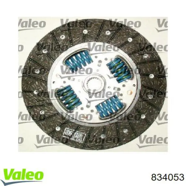 Зчеплення 3000990093 Sachs