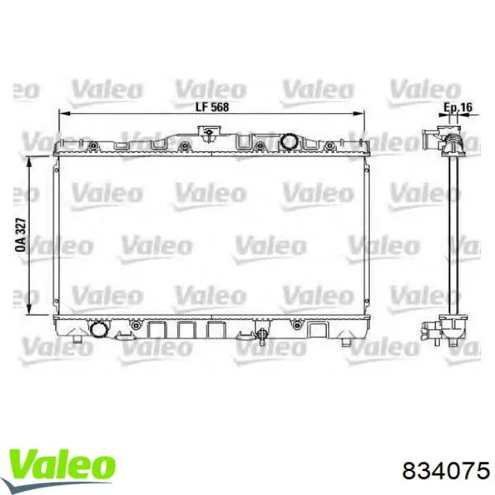 Купити 834075 VALEO Комплект зчеплення (диск, корзина, підшипник)