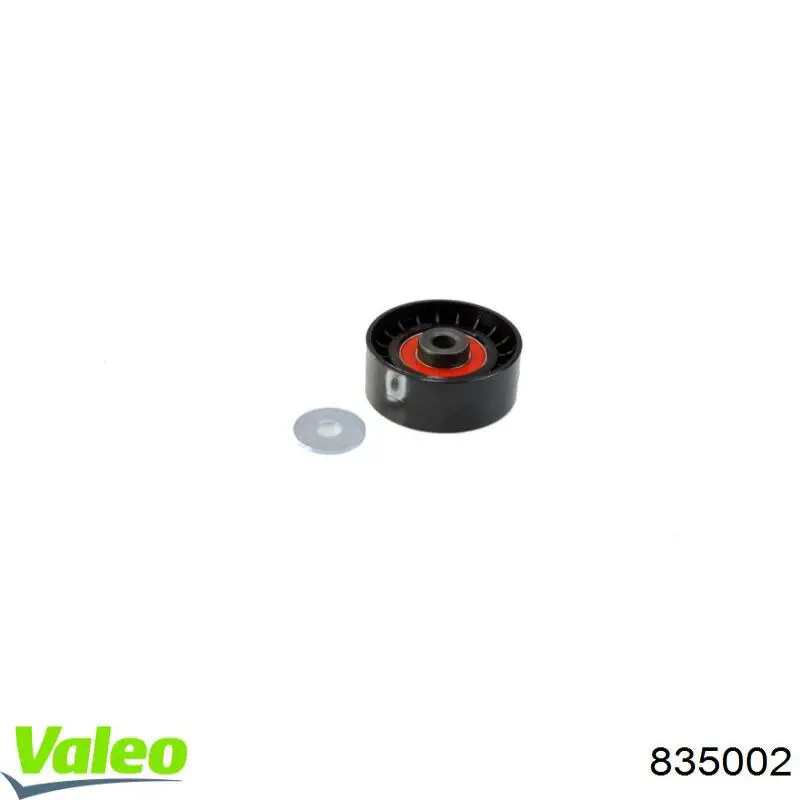 Комплект зчеплення  VALEO 835002