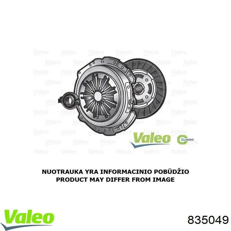 Комплект зчеплення (3 частини) VALEO 835049 ціна, від 401.46 USD