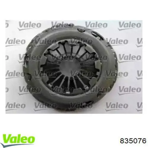 Комплект зчеплення (3 частини) VALEO 835076 ціна, від 9375 UAH