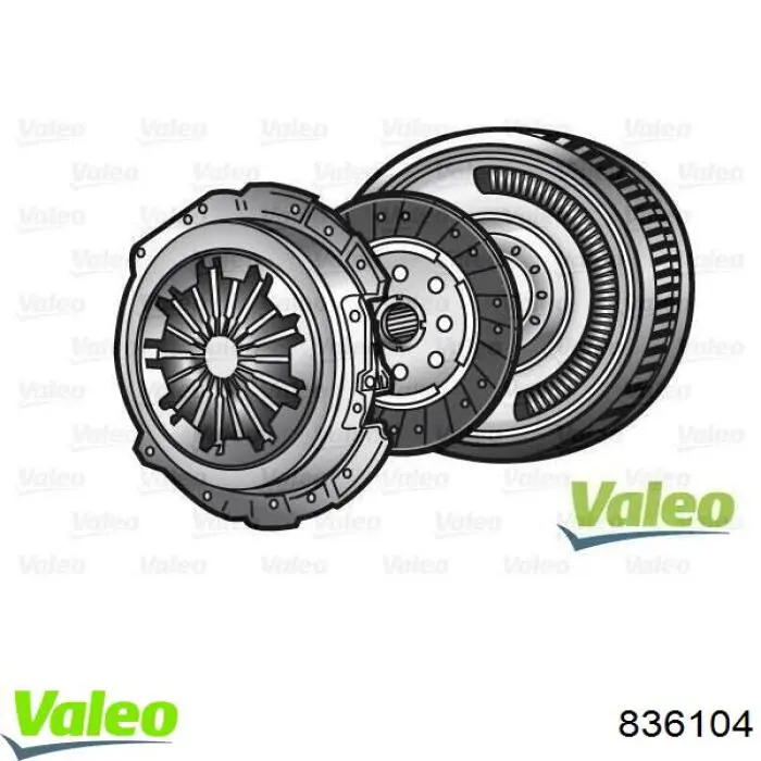 55231671 Fiat/Alfa/Lancia Зчеплення в зборі