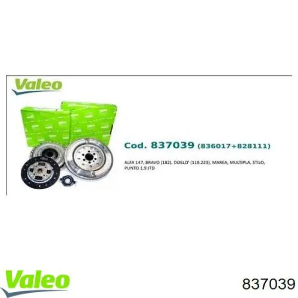 Комплект зчеплення  VALEO 837039