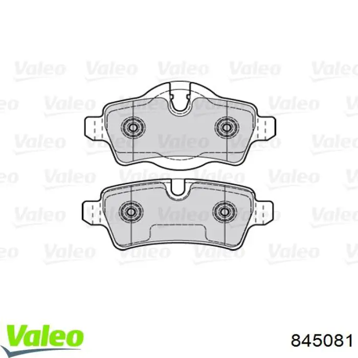Комплект зчеплення (3 частини) VALEO 845081 ціна, від 749.77 USD