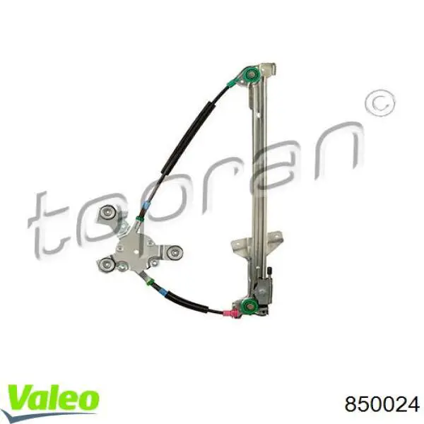 Склопідйомник з електродвигуном VALEO 850024 ціна, від 33.60 USD