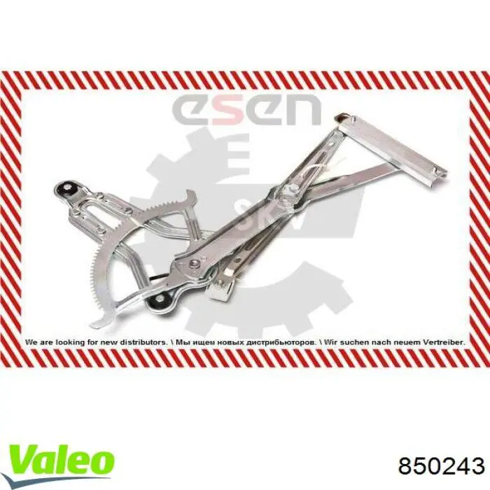 Склопідйомник передньої правої двері VALEO 850243