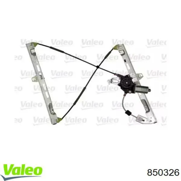 Склопідйомник з електродвигуном Magneti Marelli 350103170157 ціна, від 83.18 USD
