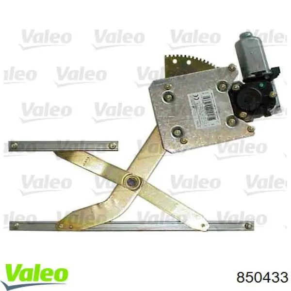 Купити 6980112170 Toyota Склопідйомник передньої правої двері