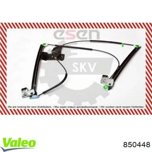 Склопідйомник передньої лівої двері 852558 VALEO