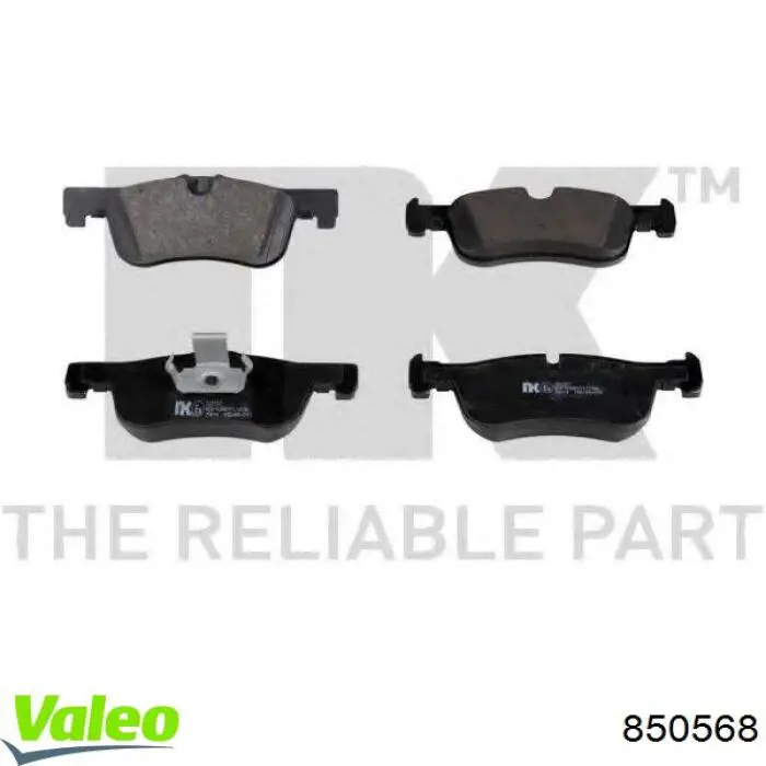 Склопідйомник з електродвигуном VALEO 850568 ціна, від 63.57 USD