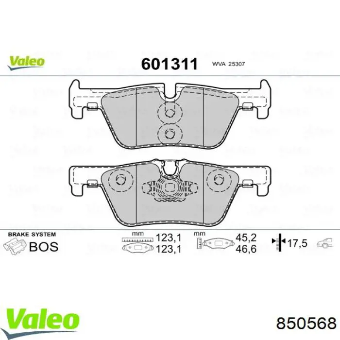 Склопідйомник з електродвигуном VALEO 850568 ціна, від 63.57 USD