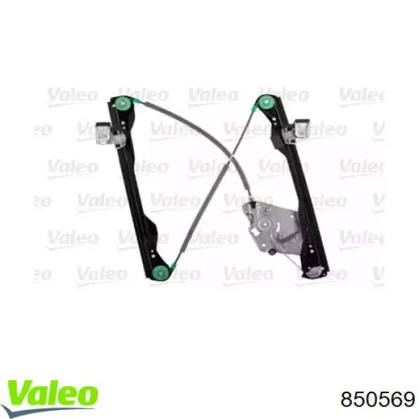 Механізм склопідіймача дверей передніх, правих VALEO 851847 ціна, від 33.48 USD