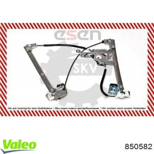 Купити 850582 VALEO Механізм стеклопідйомника водійських дверей
