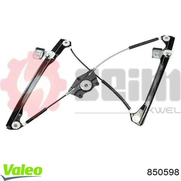 Склопідйомник з електродвигуном VALEO 850598 ціна, від 35.20 USD