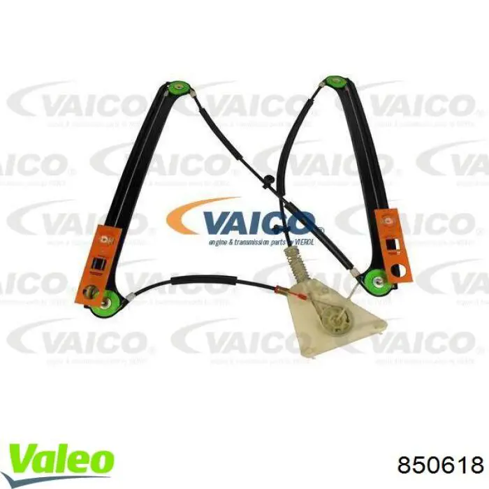 Склопідйомник з електродвигуном Magneti Marelli ACQ0237 ціна, від 24.72 USD