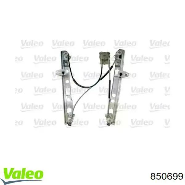 Механізм склопідіймача дверей передніх, правих VALEO 850699 ціна, від 25.34 USD