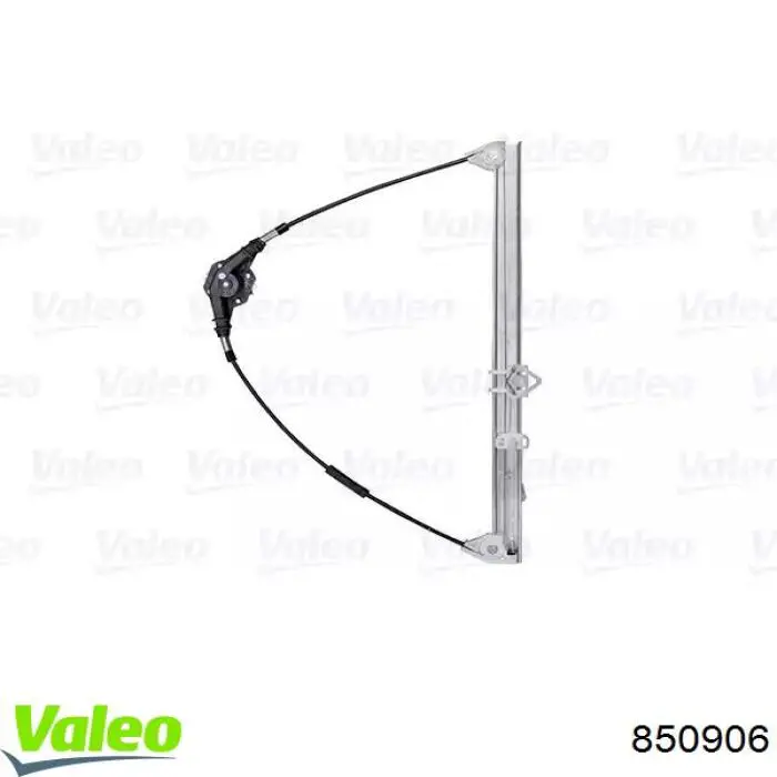 Склопідйомник з електродвигуном Magneti Marelli AC849 ціна, від 101.26 USD