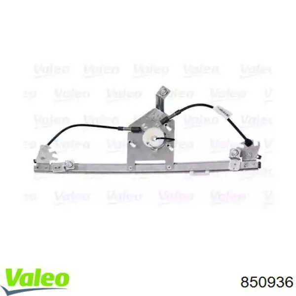 Склопідйомник з електродвигуном VALEO 850936 ціна, від 72.74 USD