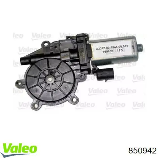 Купити AC625 Magneti Marelli Двигун склопідіймача двері передньої, лівої