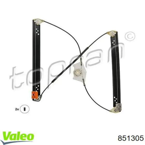 851305 VALEO Склопідйомник (механізм переміщення скла)