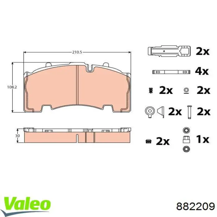 Колодки гальмові задні, дискові 882209 VALEO