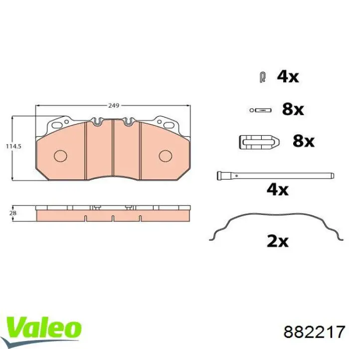 Колодки гальмівні передні, дискові 882217 VALEO