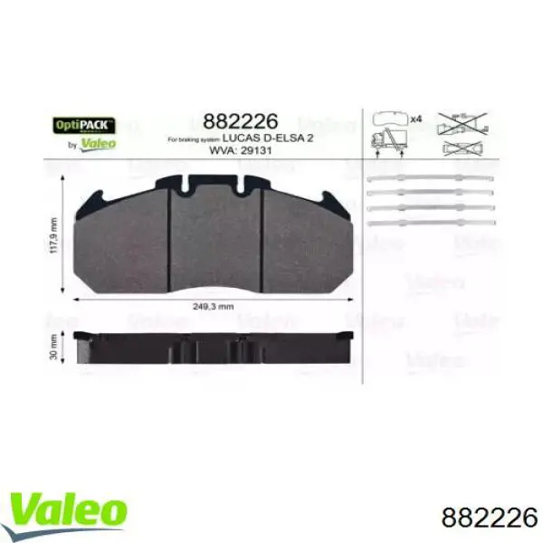 Гальмівні колодки Rider ST29131PRO ціна, від 80.34 USD