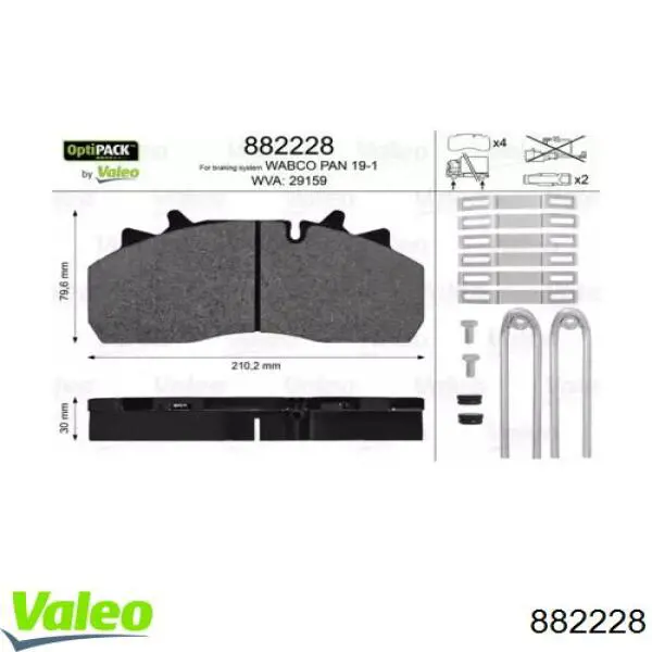Тормозні колодки VALEO 882228