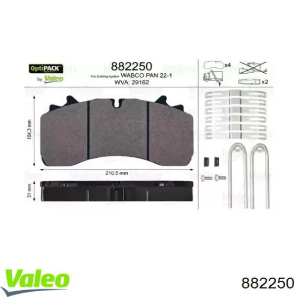 Задні гальмівні колодки VALEO 882250 ціна, від 62.94 USD