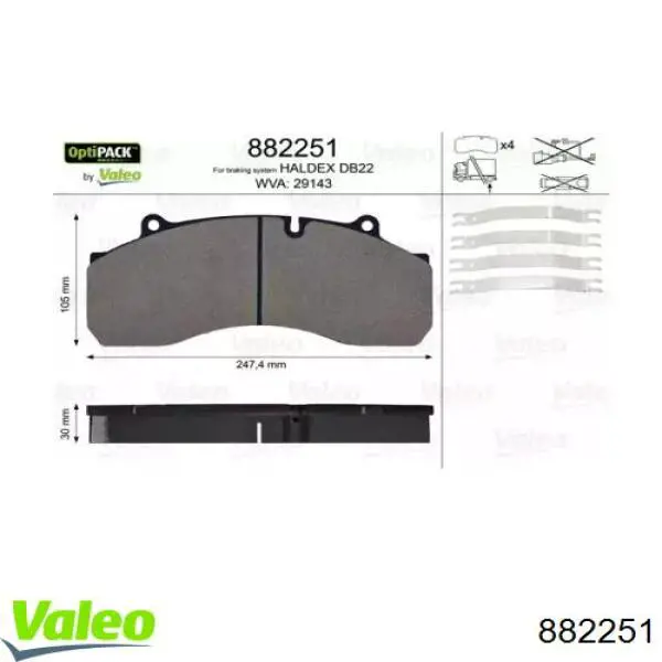 Задні гальмівні колодки Brembo PA2003 ціна, від 145.32 USD