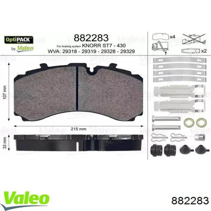 Купити 882283 VALEO Задні колодки