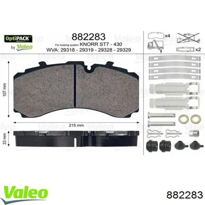 Колодки гальмові задні, дискові 882283 VALEO