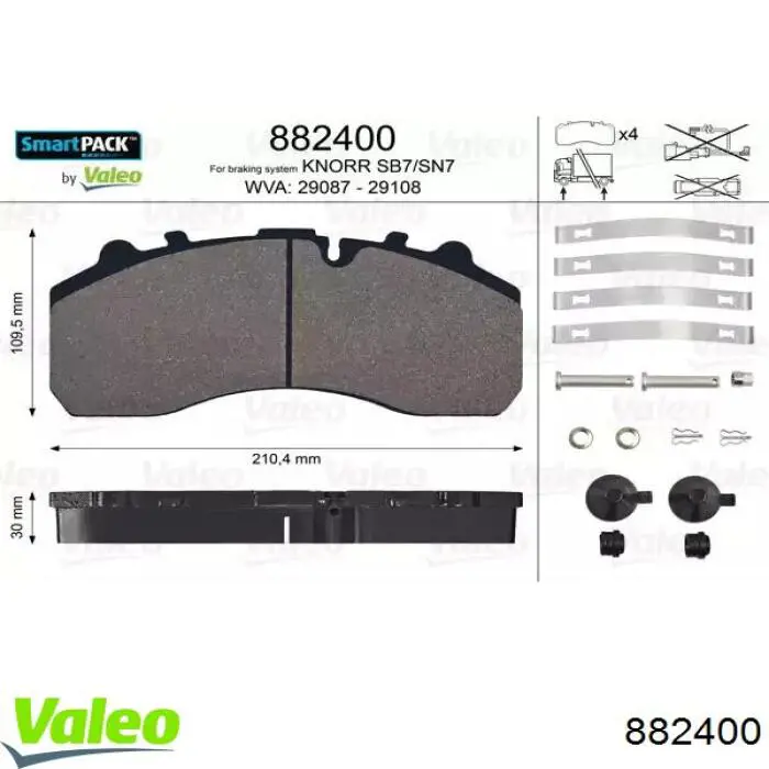 882400 VALEO Передні гальмівні колодки