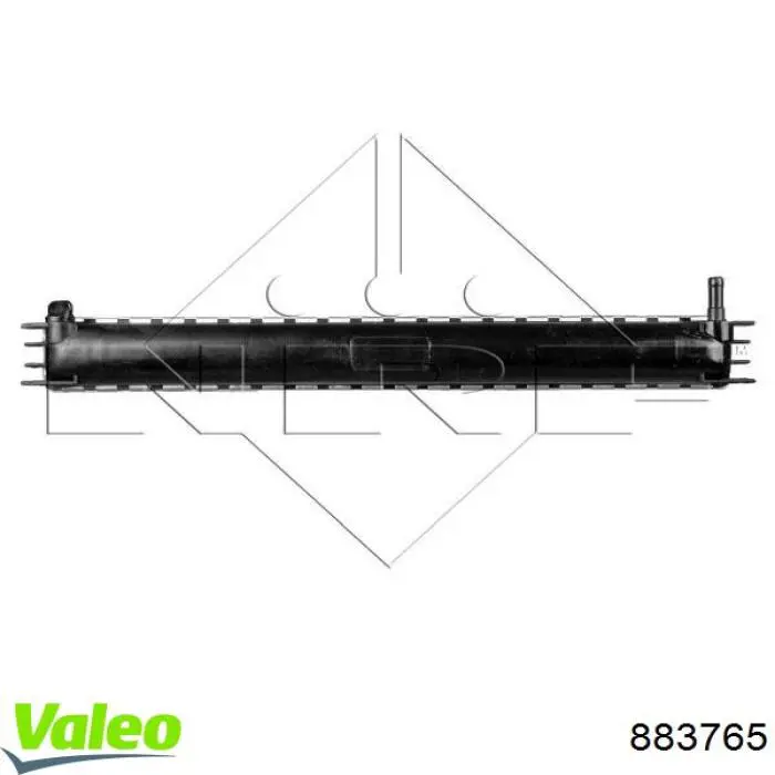 Радіатор охолодження Polcar 570108A2