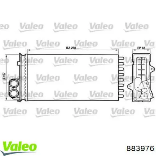 Купити 883976 VALEO Теплообмінник