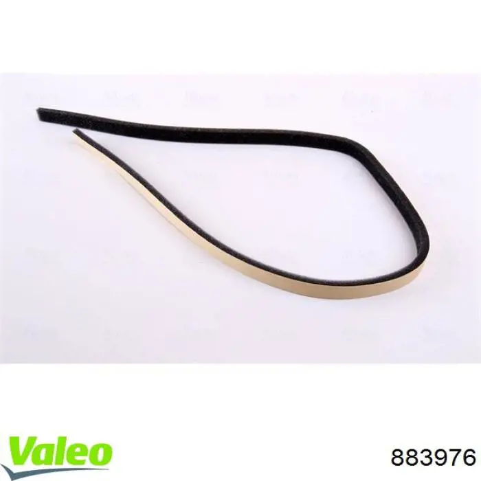 Радіатор пічки (обігрівача) VALEO 883976 ціна, від 23.51 USD