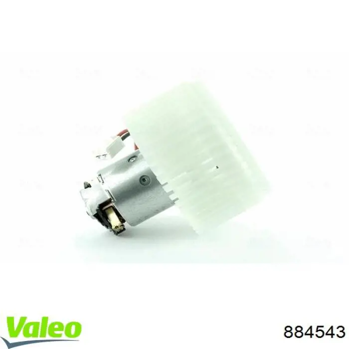 Вентилятора пічки 884543 VALEO