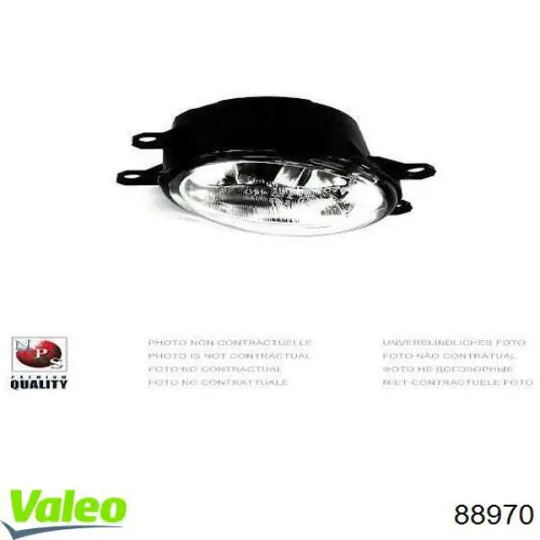 Купити 88970 VALEO Протитуманка права
