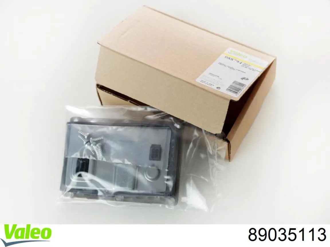 Реле для ксенону VALEO 89035113 ціна, від 36.08 USD
