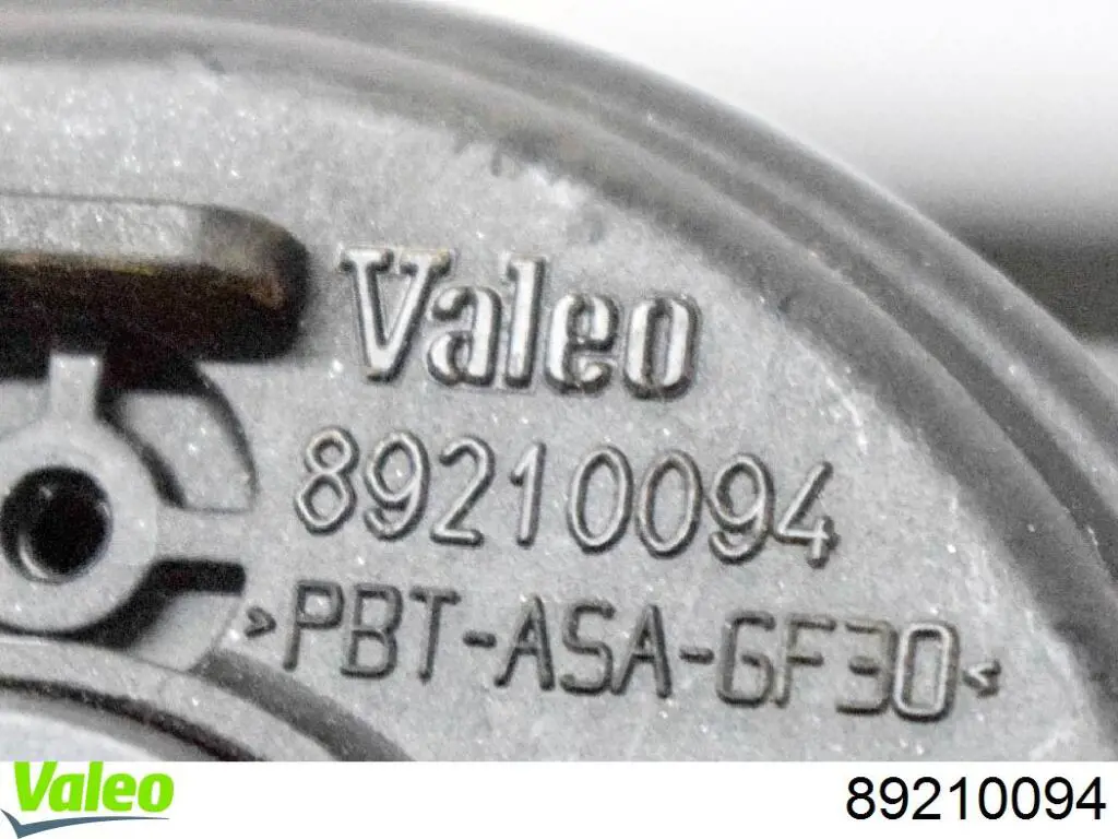 Фара протитуманна, ліва/права VALEO 89210094 ціна, від 12.47 USD