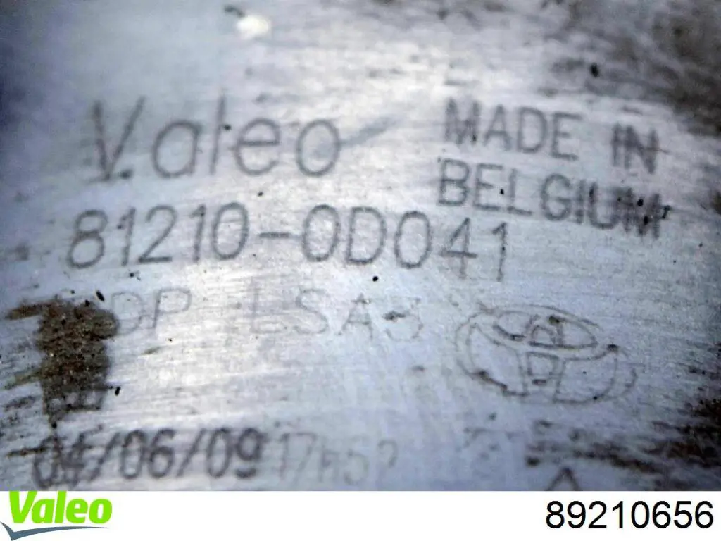 Права протитуманні фари VALEO 89210656 ціна, від 32.03 USD
