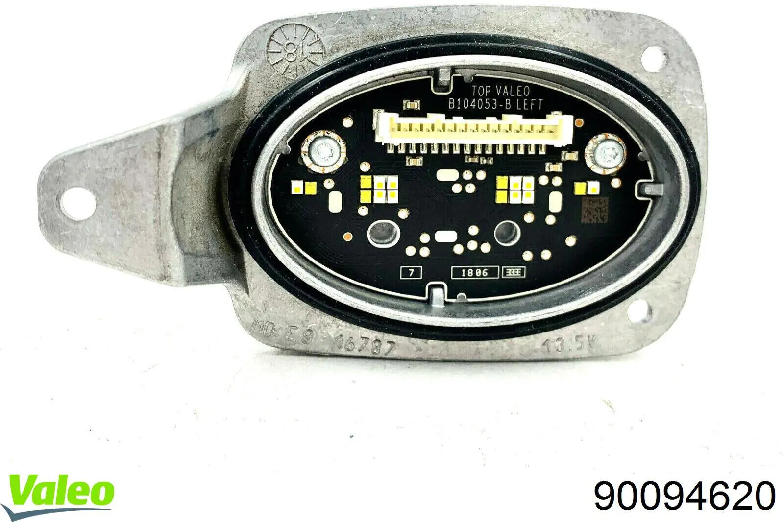 Купити 90094620 Volvo 