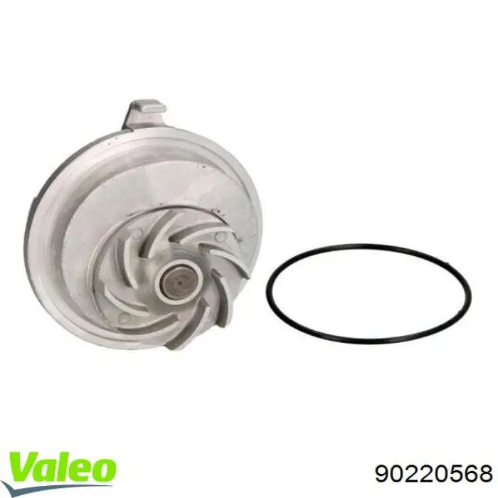 Помпа 90220568 VALEO