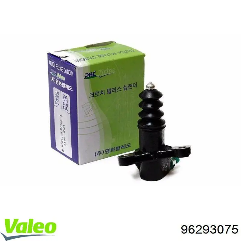 Купити 96293075 VALEO Робочий циліндр зчеплення