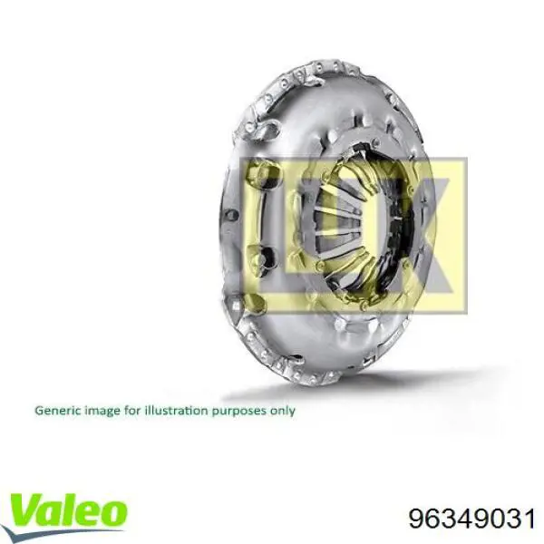 Купити 96349031 VALEO Корзина зчеплення