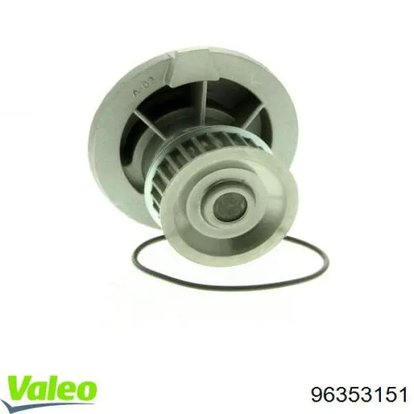 96353151 VALEO Насос охолодження