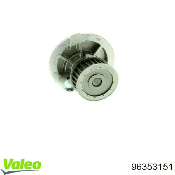 Помпа 96353151 VALEO